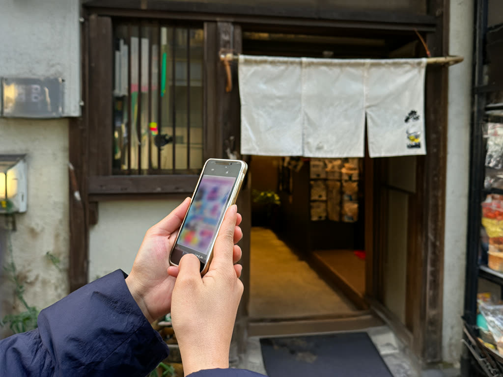 ¿Funcionan ChatGPT, Google Maps, LINE, Instagram, TikTok y WhatsApp con una eSIM de Japón?