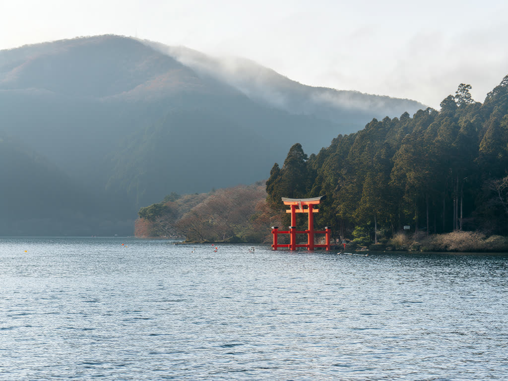 Hakone: hot springs, volcano and lake – Day trips from Tokyo: Kamakura, Hakone, Nikko and Kawagoe