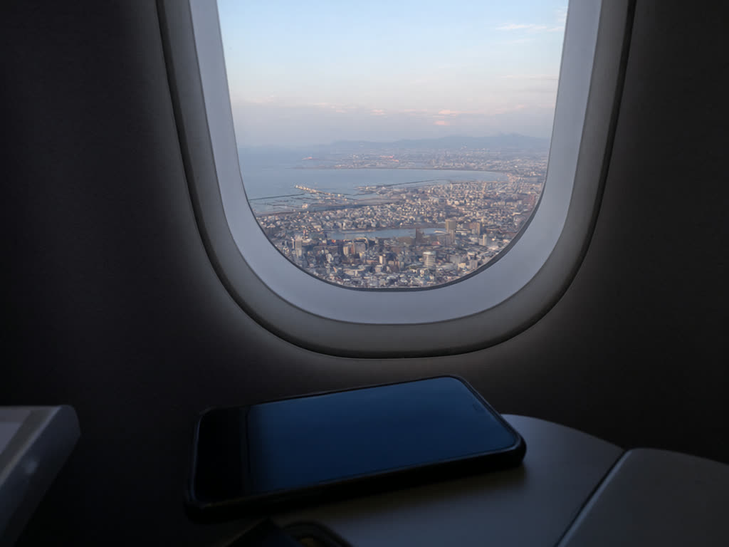 ¿Cuándo empiezan a contar los días de un plan de eSIM de Japón?